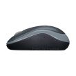 Logitech M185 Optical 3 button Wireless Mouse - 1000dpi (USB 2.4GHz Receiver) 910-002238 5099206027282