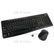Logitech MK270 UK Wireless Keyboard & Mouse (USB 2.4GHz Receiver) 920-004536