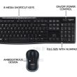 Logitech MK270 UK Wireless Keyboard & Mouse (USB 2.4GHz Receiver) 920-004536