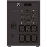 PowerWalker VI 2200 SHL IEC/UK Line-Interactive 2200VA (1200W) UPS