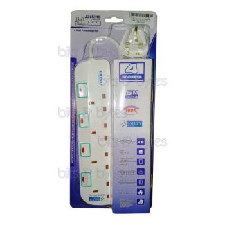 4 In-Line Individually Switched Multi Outlet Extension 5.0m Cable 13A UK Plugs